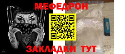 jwh Рузаевка