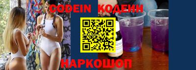 jwh Рузаевка