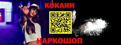 jwh Рузаевка