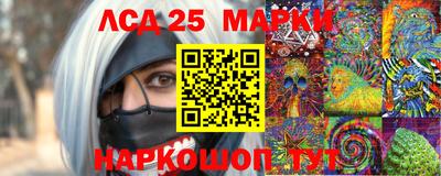 героин Рыбинск