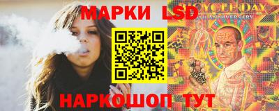 героин Рыбинск