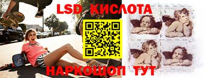 героин Рыбинск