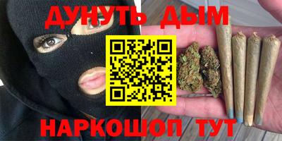jwh Рузаевка