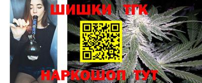 соль ск Рязань