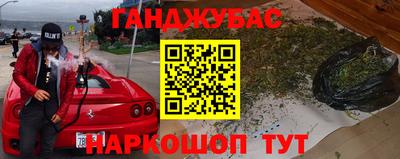 jwh Рузаевка