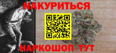 jwh Рузаевка