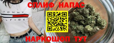 героин Рыбинск