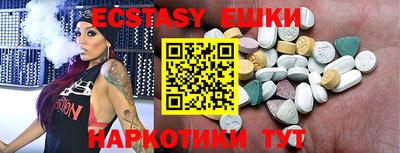 героин Рыбинск