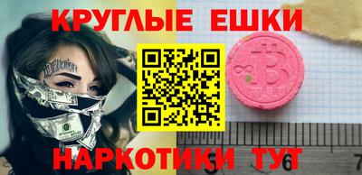 jwh Рузаевка