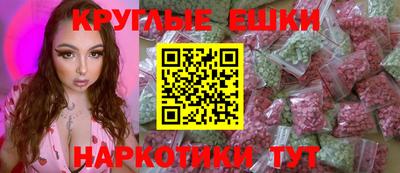 героин Рыбинск