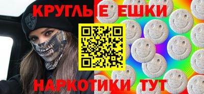 героин Рыбинск