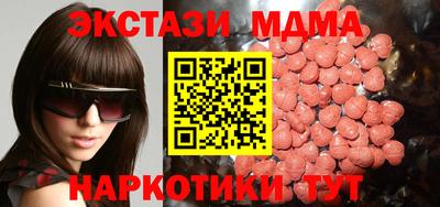 jwh Рузаевка