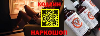 соль ск Рязань