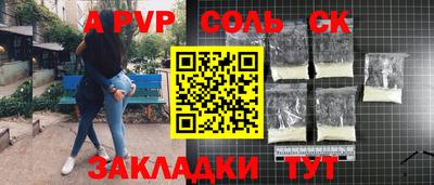 jwh Рузаевка