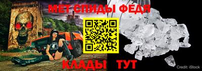 соль ск Рязань
