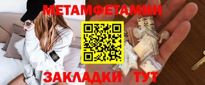 героин Рыбинск