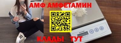 героин Рыбинск