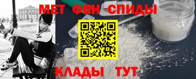 jwh Рузаевка