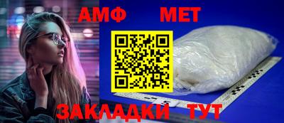 героин Рыбинск
