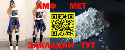 соль ск Рязань
