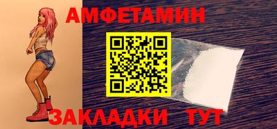 jwh Рузаевка
