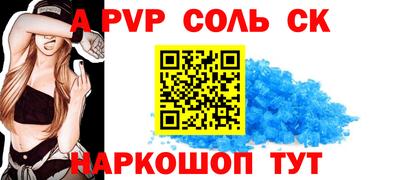 jwh Рузаевка
