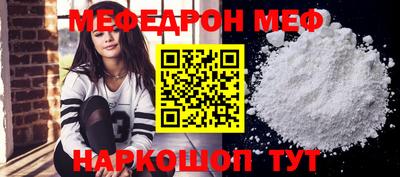 jwh Рузаевка