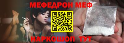 jwh Рузаевка